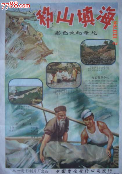 自考本科申请学士学位证英语要过几级