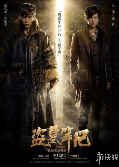 做假圣家族大学文凭毕业证