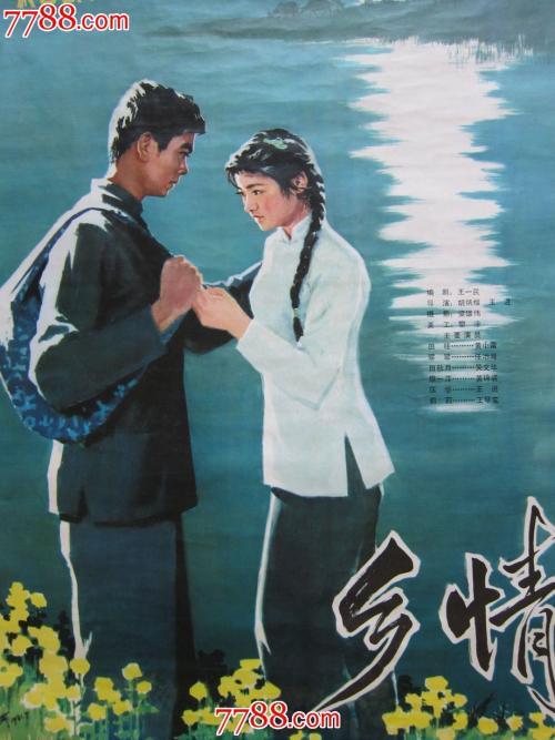 做假圣约瑟夫神学院文凭毕业证