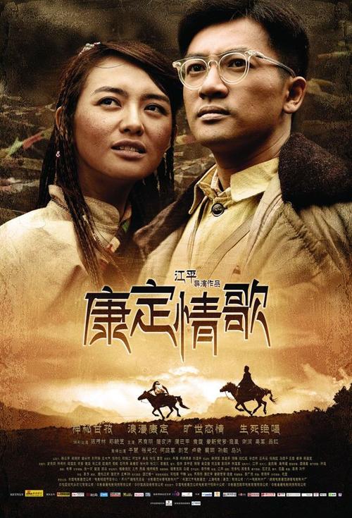 做个精仿欧洲工商管理学院文凭毕业证